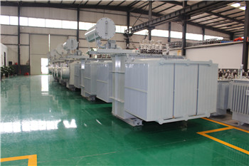 兴山3150KVA油浸式变压器   BTC矿